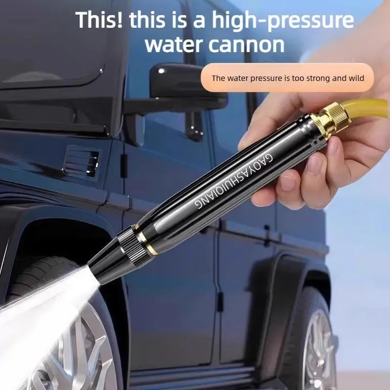 🔥Buy 1 Get 1 Free🔥 - Home High-Pressure Car Wash Water Gun